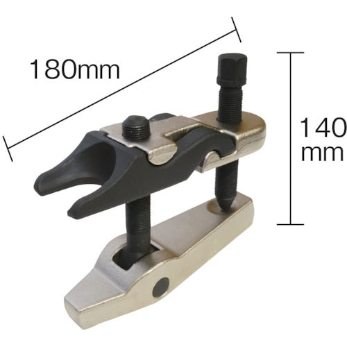 Nippei tie rod end lifter (replacement claw type) LB-208 1 S