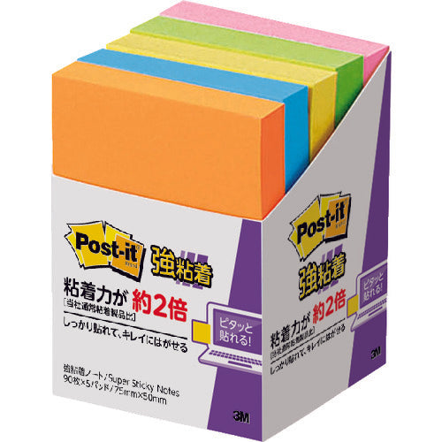 3M 포스트·잇 강점착 75X50mm 90장 X5 패드 5색 혼색 656-5SSAN 1 상자