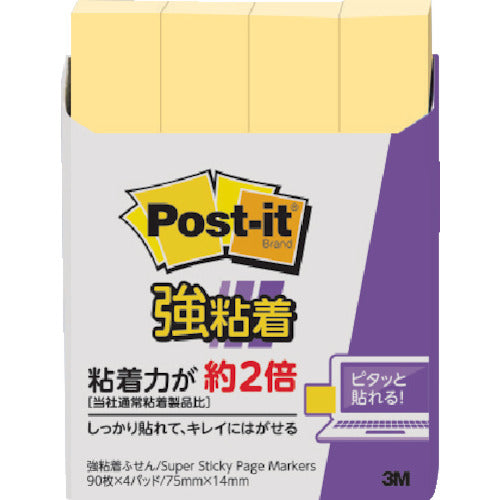 3M Post-it Strong Adhesive 75 x 14 mm 90 sheets x 4 pads Yellow 560SS-RPY 1 PK