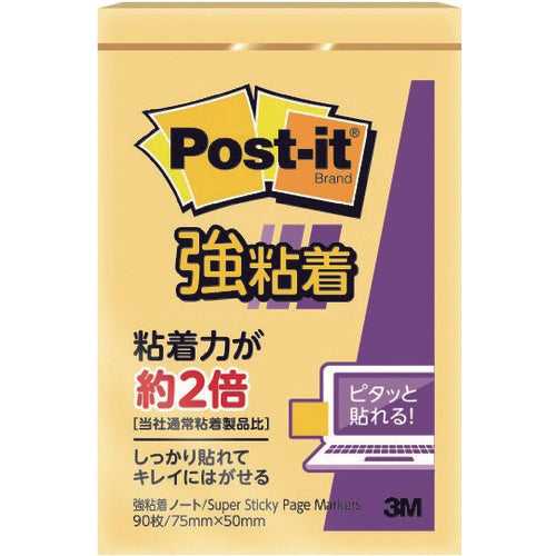 3M Post-it Strong Adhesive 75 x 50 mm 90 sheets x 5 pads 4 colors mixed 656-5SSAP 1 box