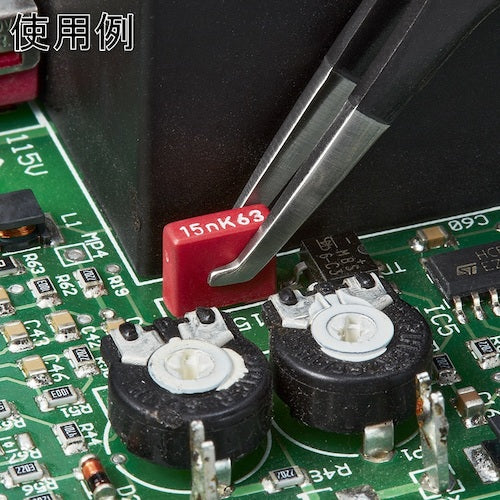 KNIPEX 9208-78ESD Precision Tweezers 120mm 9208-78ESD 1 piece