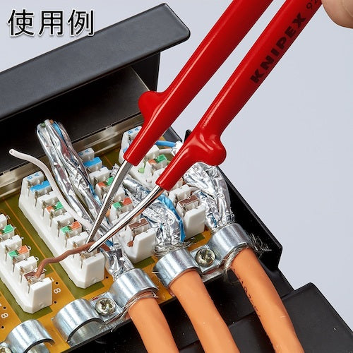 KNIPEX 9227-62 Insulated Precision Tweezers 150mm 9227-62 1 piece