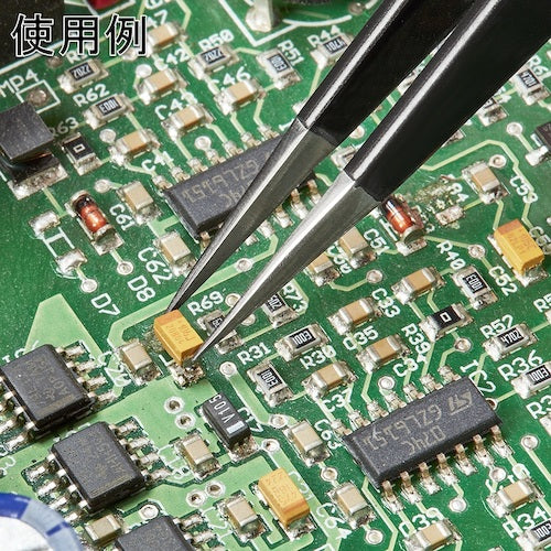 KNIPEX 9228-69ESD Precision Tweezers 130mm 9228-69ESD 1 piece