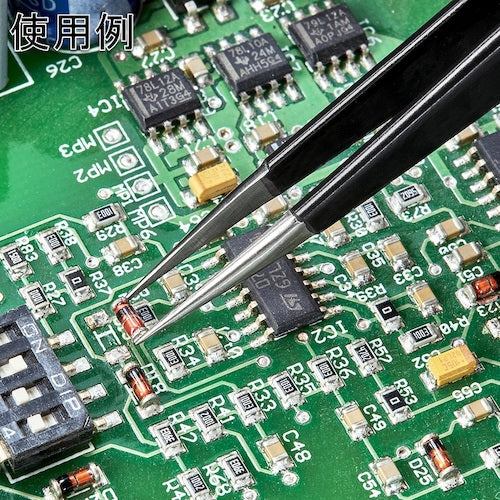 KNIPEX 9228-70ESD Precision Tweezers 110mm 9228-70ESD 1 piece