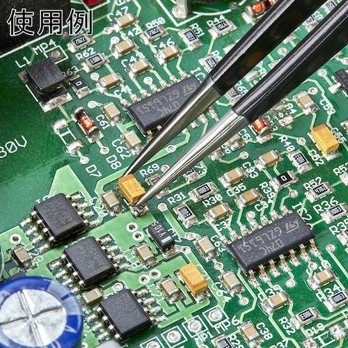 KNIPEX 9228-72ESD Precision Tweezers 135mm 9228-72ESD 1 piece