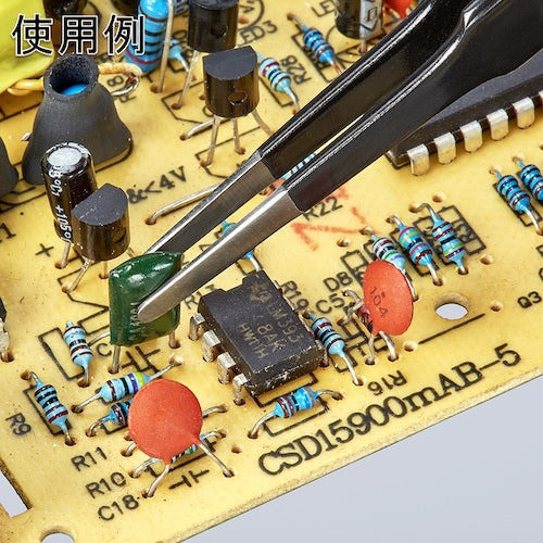 KNIPEX 9258-74ESD Precision Tweezers 120mm 9258-74ESD 1 piece