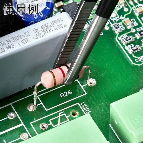 KNIPEX 9278-77ESD Precision Tweezers 145mm 9278-77ESD 1 piece