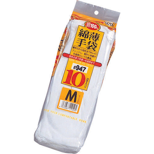 おたふく WW 947 マチナシ スムス 10双組M WW947-M 1 組