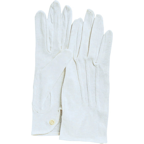 Otafuku 543 Cotton Chamois with Hook and Loop 543 1 Pair