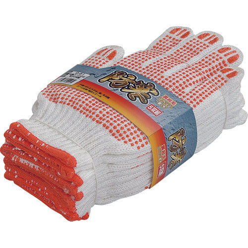 Otafuku Cold Weather Anti-Slip Work Gloves 5 Pairs G-91 1 Set