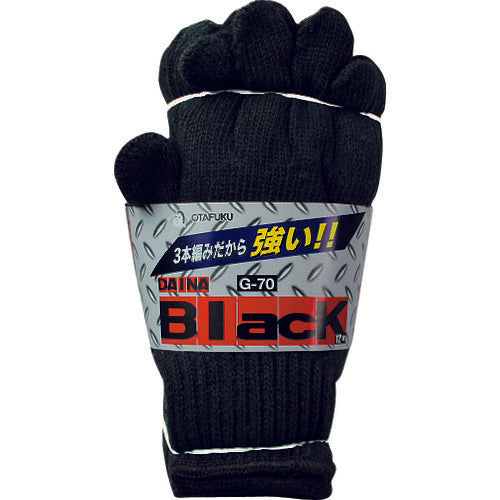 Otafuku G-70 Dyna Black 3-strand 12P Black G-70 1 DZ