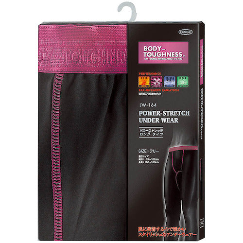 おたふく BTパワーストレッチ ロングタイツ(BOXタイプ) ブラック×ピンク JW-164-BK/PK 1 本