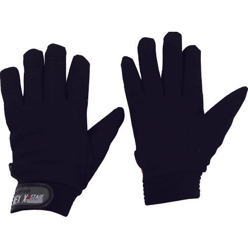 Otafuku Cold Weather Gloves K-47 Black Cold Weather Nextage Upper Meri LL K-47-LL 1 Pair