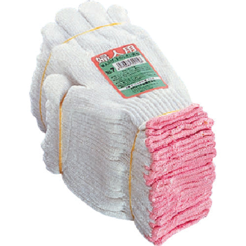 Otafuku 7 Tokubo Women's Gloves Pink Sleeves 7 1 DZ
