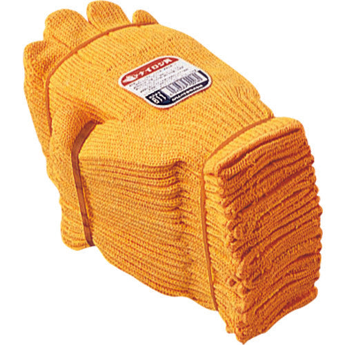 오타 후쿠 611 노란 나일론 611 1 DZ