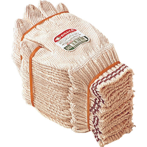 Mumps 653 Mumps A 653 1 DZ