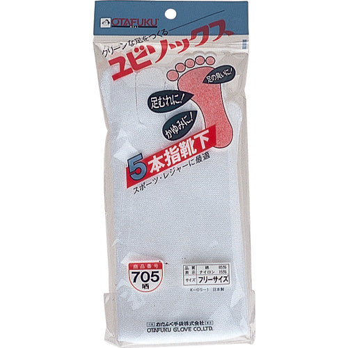 Otafuku 705 5-toed socks, white, 1 pair