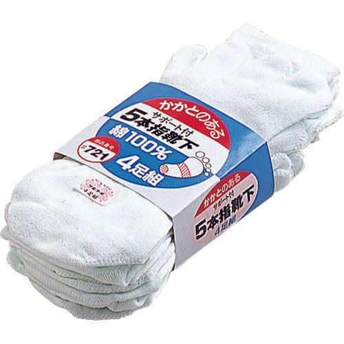 Otafuku 721 5-toed sandals with heels, set of 4 pairs 721 1 set