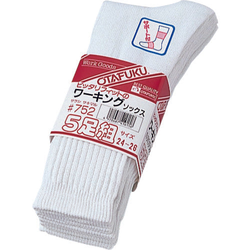 Otafuku 752 Fit Working Socks, Sarashi, Round Toe, Set of 5 Pairs, 752, 1 Set