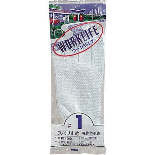 おたふく WL−1 スベリドメ 1双入 ・ワークライフ WL-1 1 双