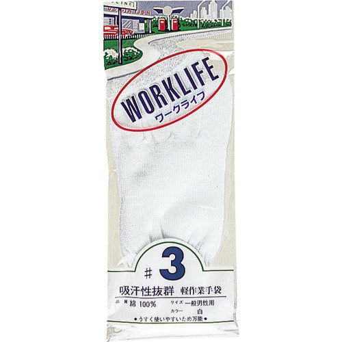 오타후쿠 WL-3 경작용 1쌍 ・워크라이프 WL-3 1쌍