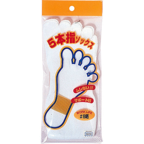 Otafuku WL-8 Bleached (Sarashi) 5-toed ・1 pair WL-8 1 pair