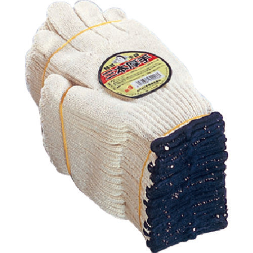 Otafuku No. 9, 3-ply thick cotton blend gloves, No. 9, 1 pair