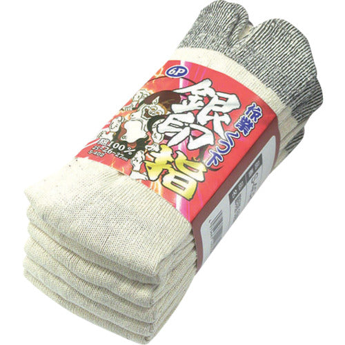 Otafuku S-402 Silver Seal Finger 6 Pair Set (Craftsman) S-402 1 Pair