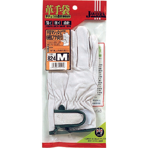 Otafuku JW 824 White Wrist Velcro Padded L JW824-L 1 Pair