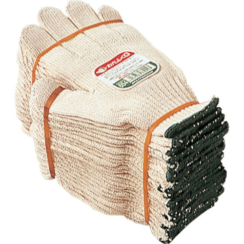 Mumps 654 Mumps G 654 1 set