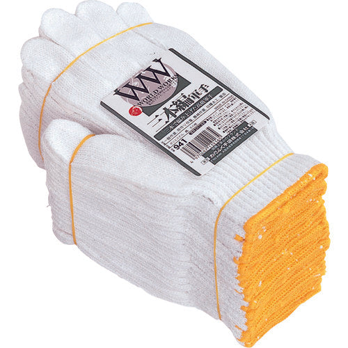 Otafuku WW 941 3-part series Gloves WW941 1 DZ