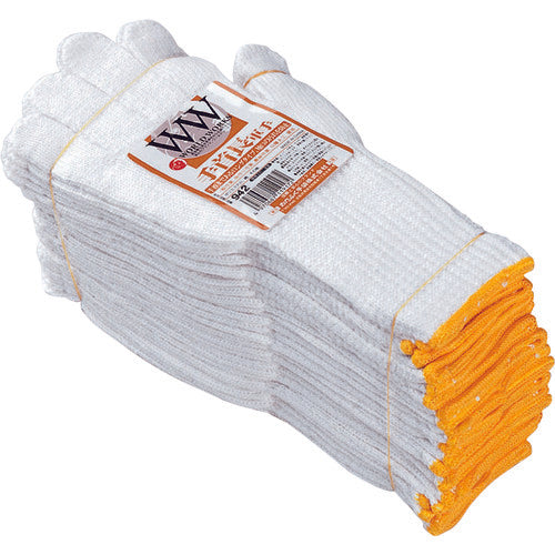 오타후쿠 WW 942 손목장 군수 WW942 1 DZ