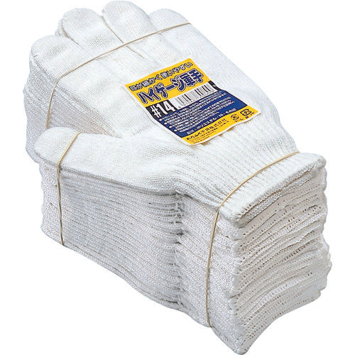 오타후쿠 No. 14 하이 게이지 군수 NO.14 1 DZ