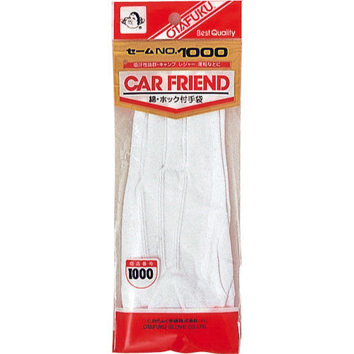 Otafuku No. 1000 Chamois M NO.1000-M 1 pair