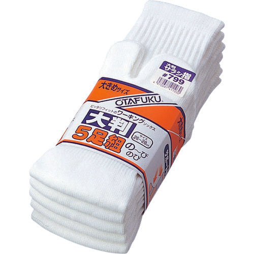 Otafuku 799 Large 5-Pair Set Sarashi Finger 799 1 Set