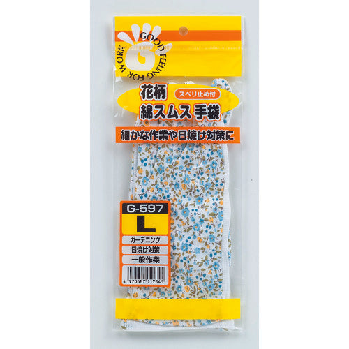 Otafuku G-597 Flower Pattern Smooth Gloves, Slip-resistant G-597, 1 pair