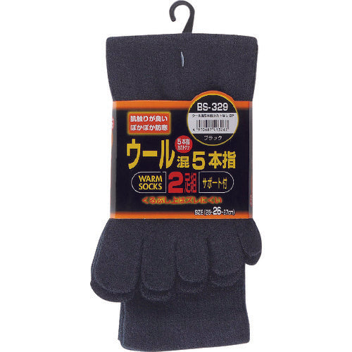 おたふく ウール混 5本指 カカトなし (2P) ブラック BS-329-BK 1 組