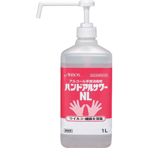 알보스 알코올 소독액 핸드 알 사워 NL 1L 14246 1 개