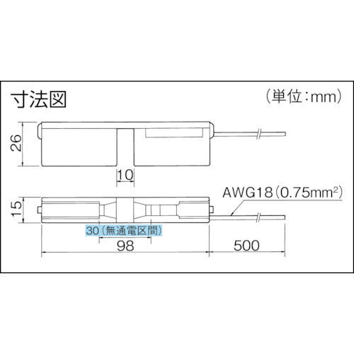 Panasonic Insulation Piece Rating: 300V1A DH5886K 1 piece