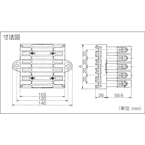 Panasonic Center Feed-in Joiner DH5615K 1 piece