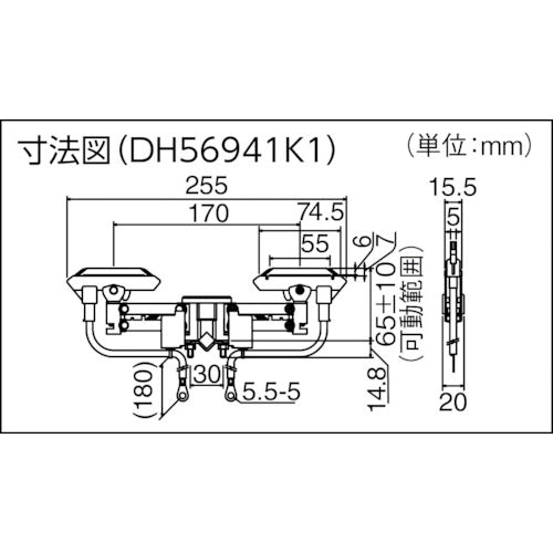 Panasonic current collector arm with flat connection terminal, tandem type, for square bars, rating: 1P600V20A x 2 DH56941K1 1 piece