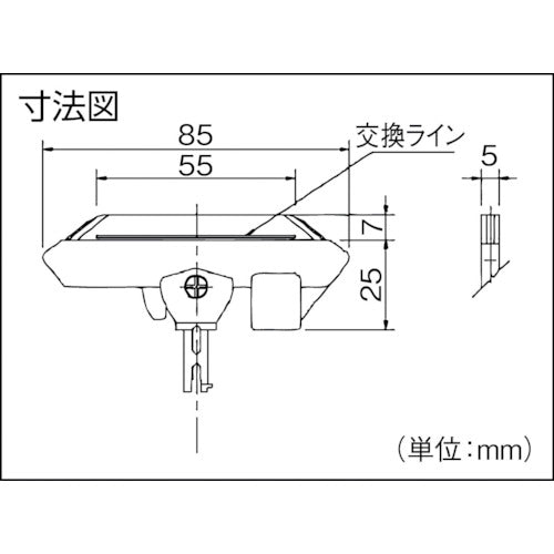 Panasonic current collector with flat connection terminal DH5684K2 1 piece