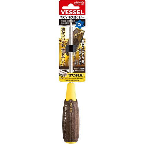 VESSEL Woody Torx Driver B-340TXT27H-120 B-340TX T27H-120 1 piece