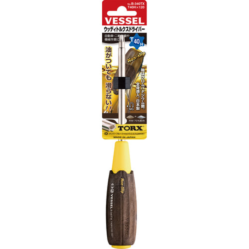 VESSEL Woody Torx Driver B-340TX T40H x 120 B-340TX T40H-120 1 piece