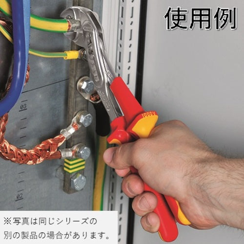 KNIPEX 1000V絶縁ウォーターポンププライヤー アリゲーター 250mm 8807-250 1 丁