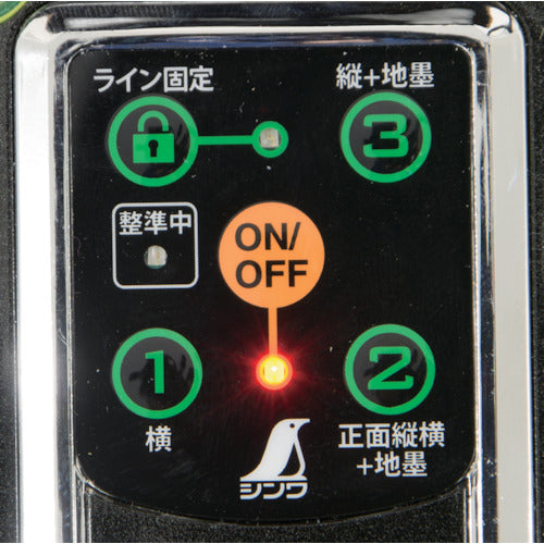 シンワ 【売切廃番】レーザーロボ_グリーン_Neo_ESensor21_縦・横・地墨 71602 1 台