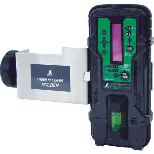 Shinwa Laser Level Laser Robo Green Neo ESensor21 Receiver and Tripod Set 71612 1 S