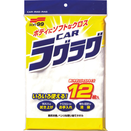 SOFT99 Car Wash Products Cloth New Carrag 04020 1 PK