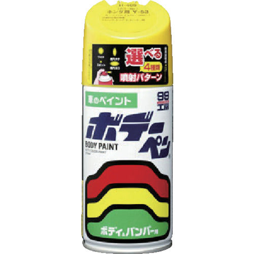 SOFT99 바디 펜(솔리드) D-916 노랑 08916 1개