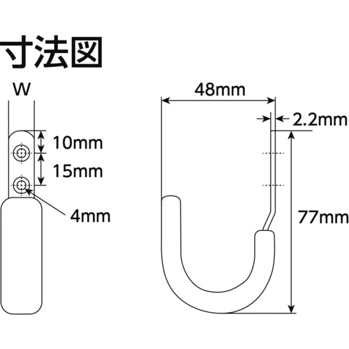CAR-BOY Soft J Hook Ivory SJ-02 1 pc